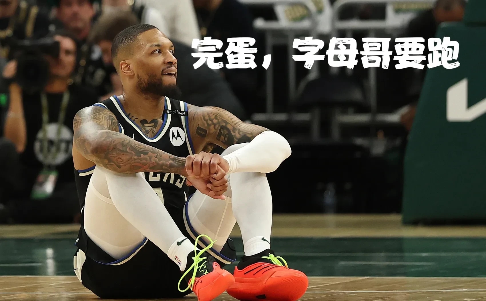 九游体育官网 塔图姆拉切尔